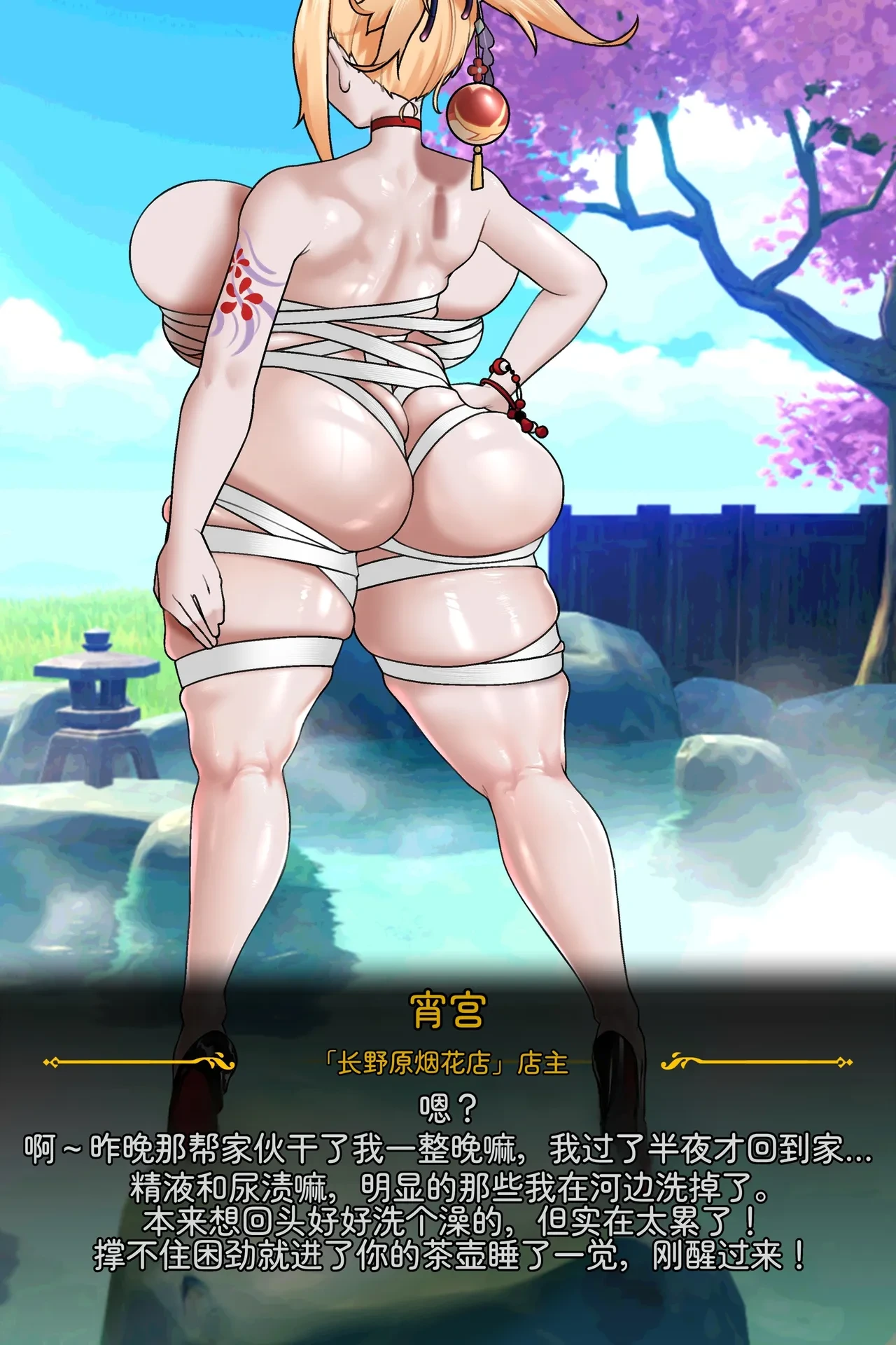 หน้า 26
