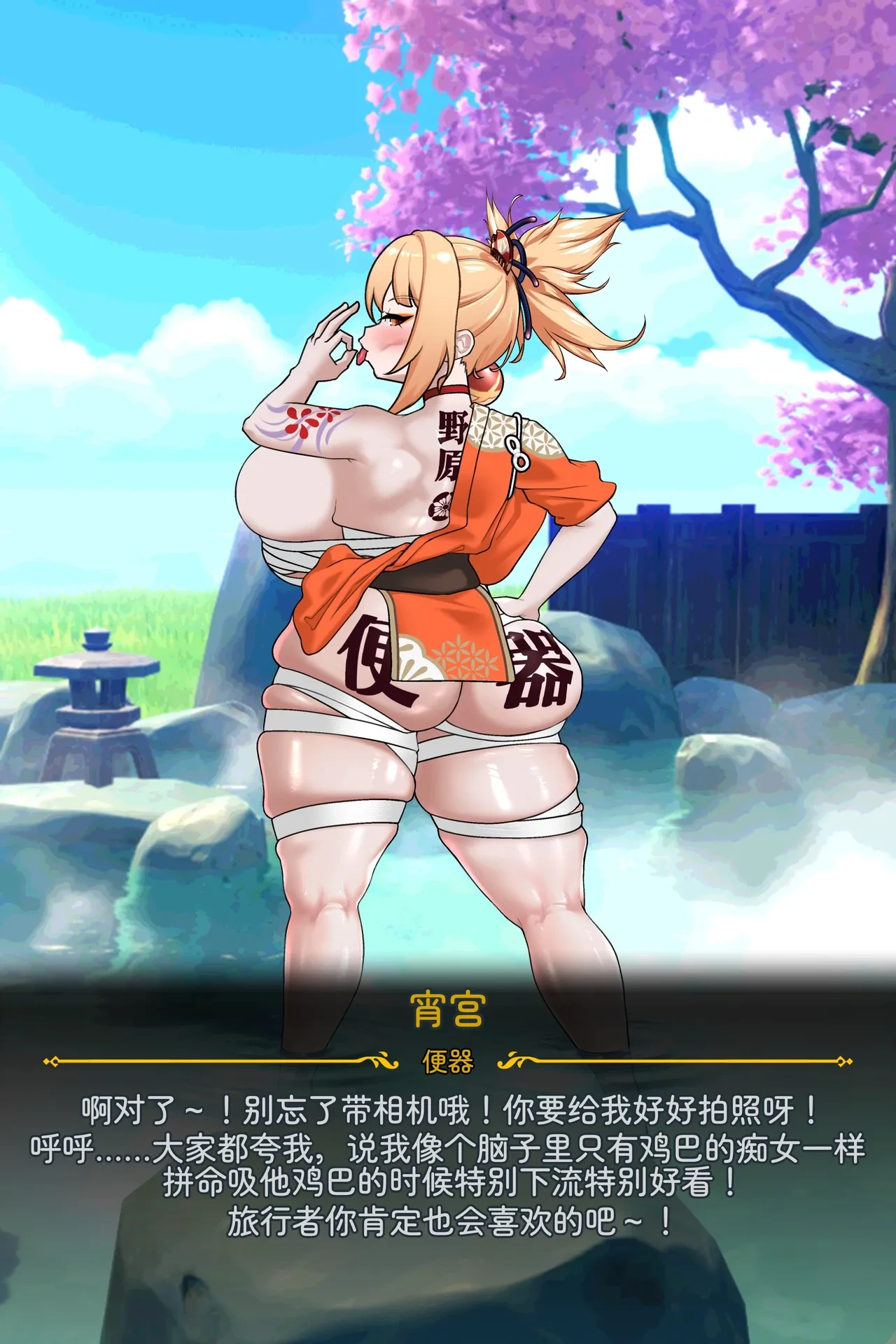 หน้า 56