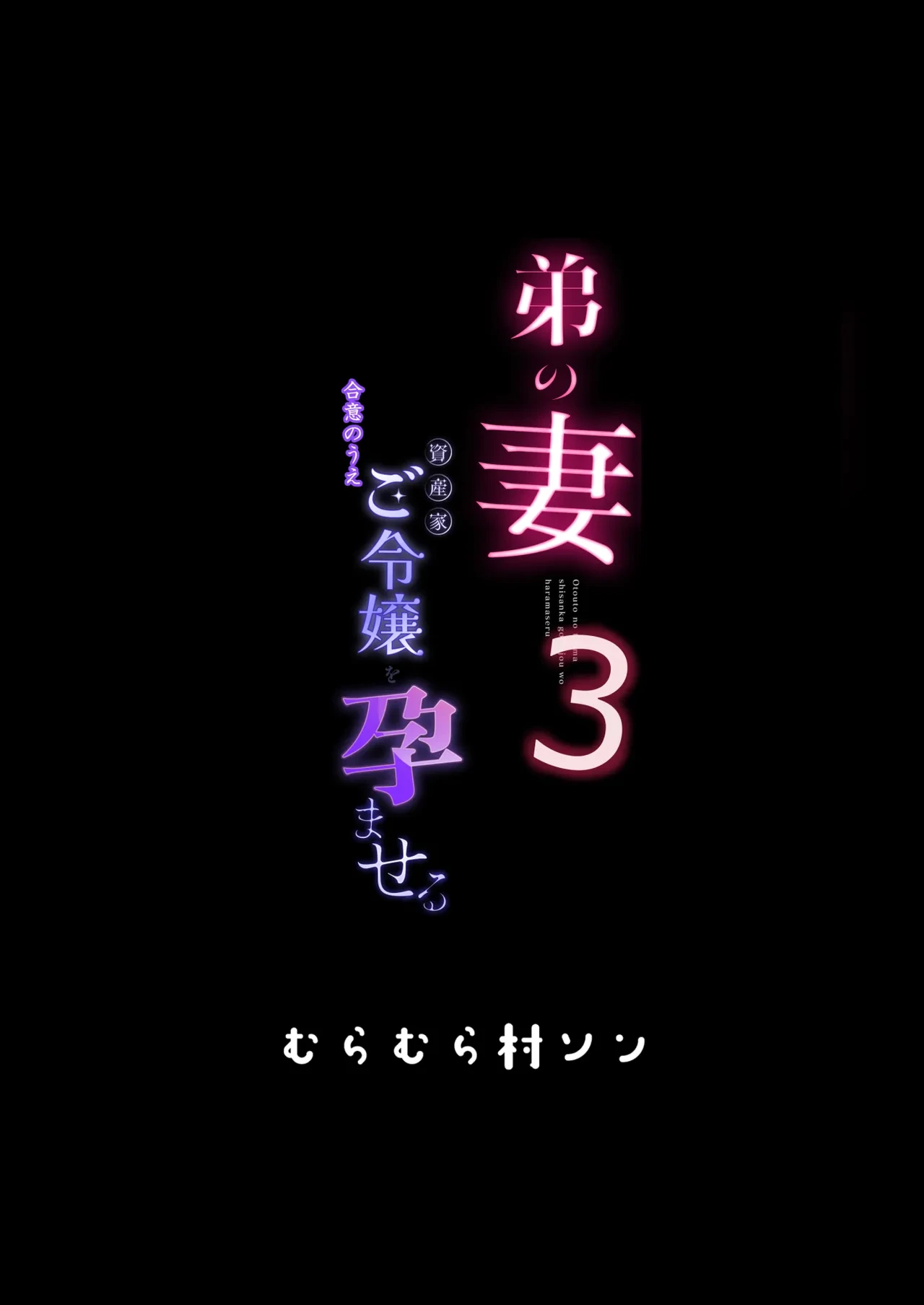 หน้า 35