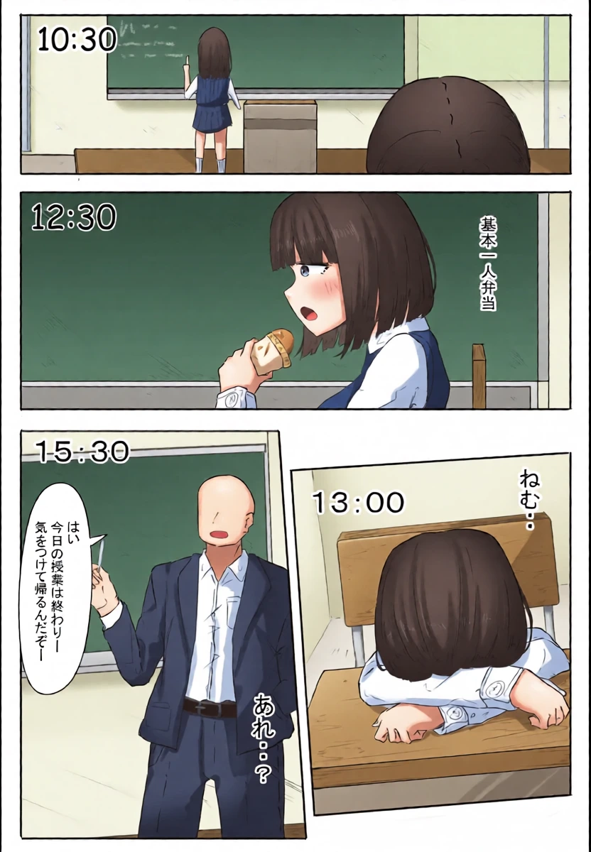 หน้า 7