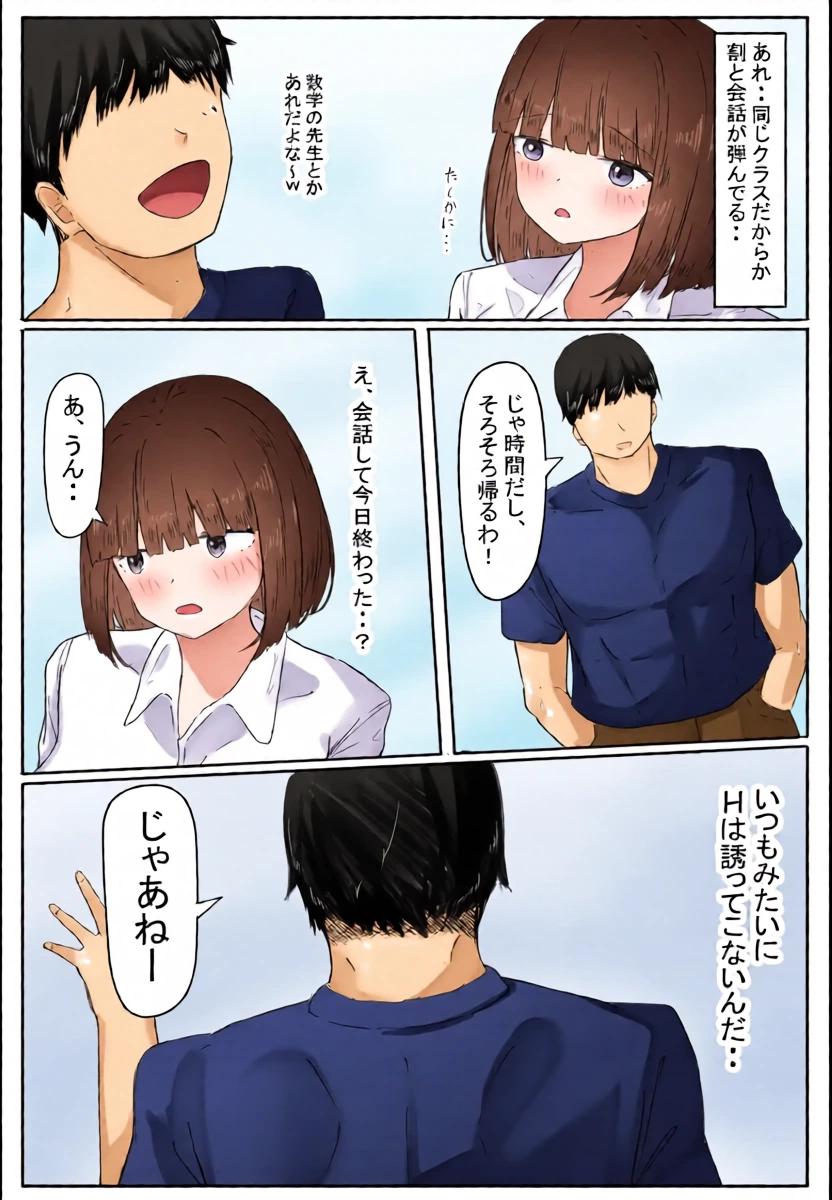 หน้า 21
