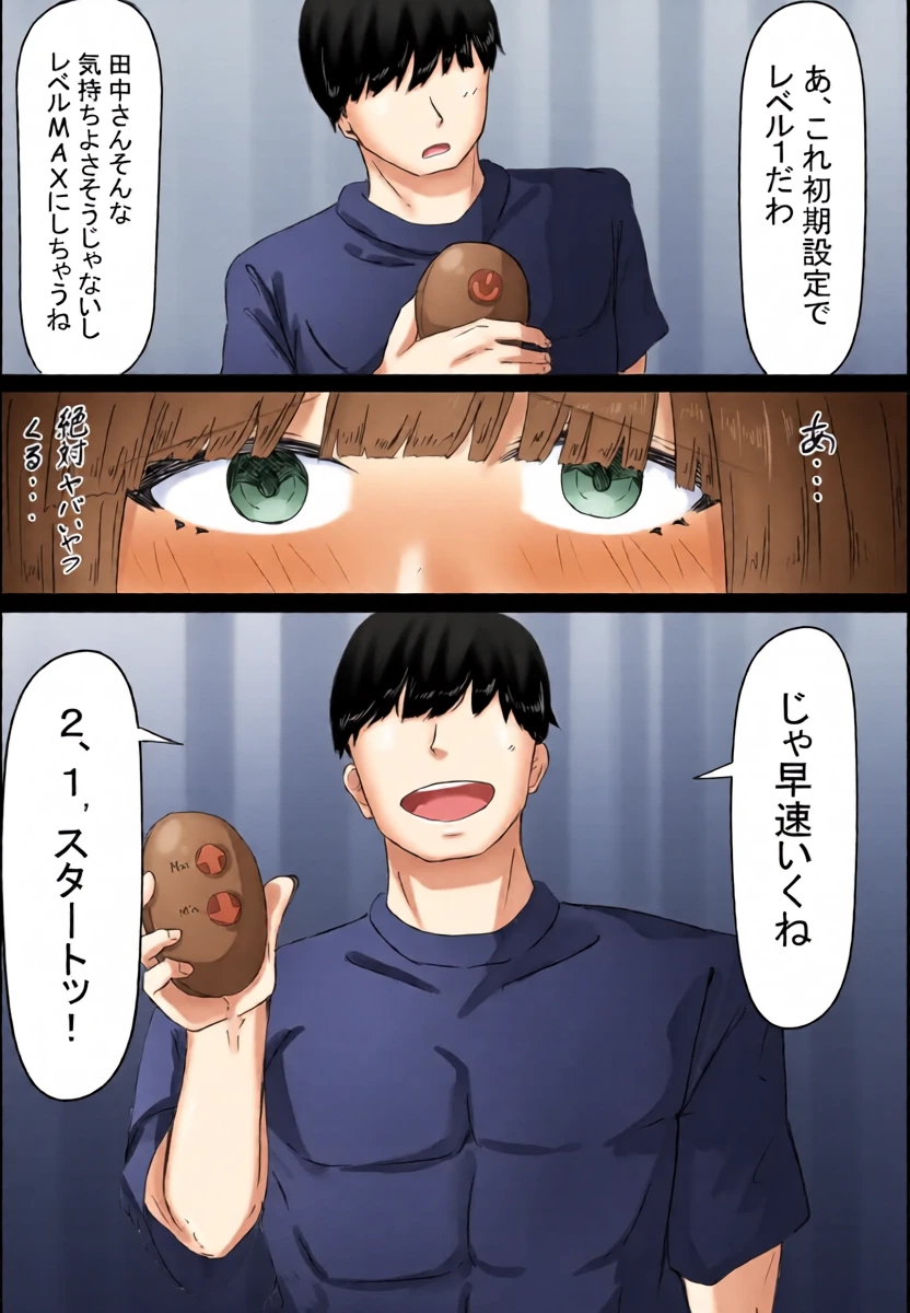 หน้า 30