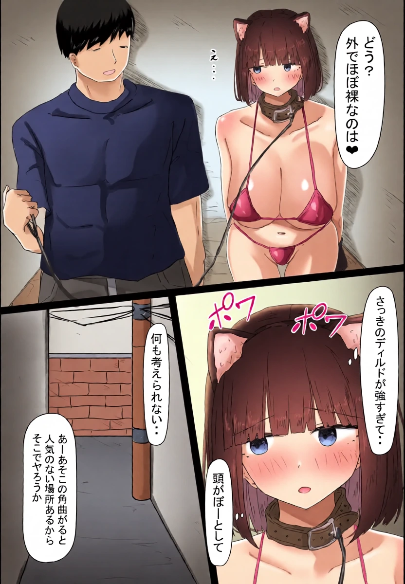 หน้า 35
