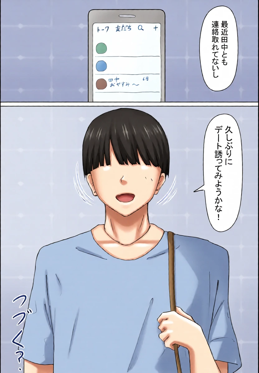 หน้า 45