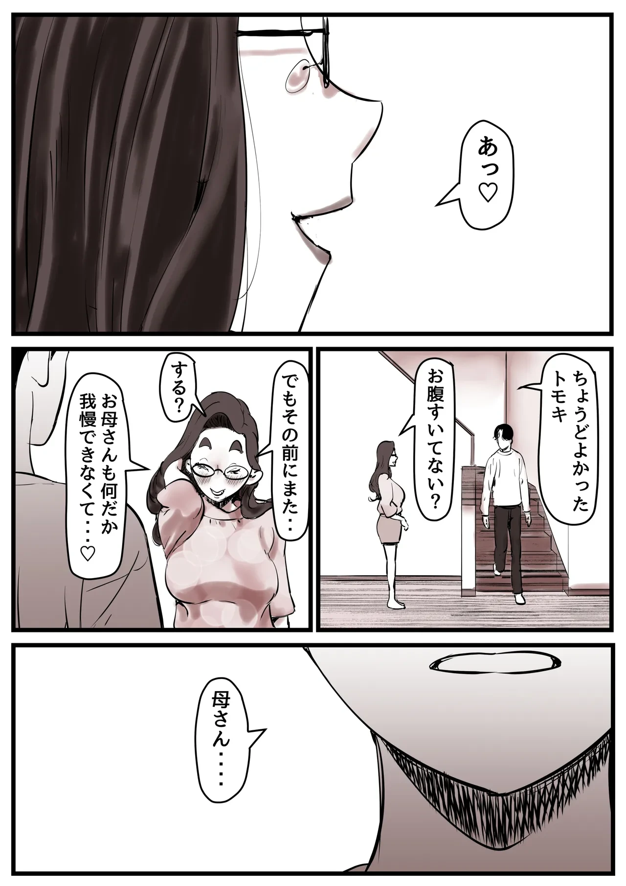 หน้า 72