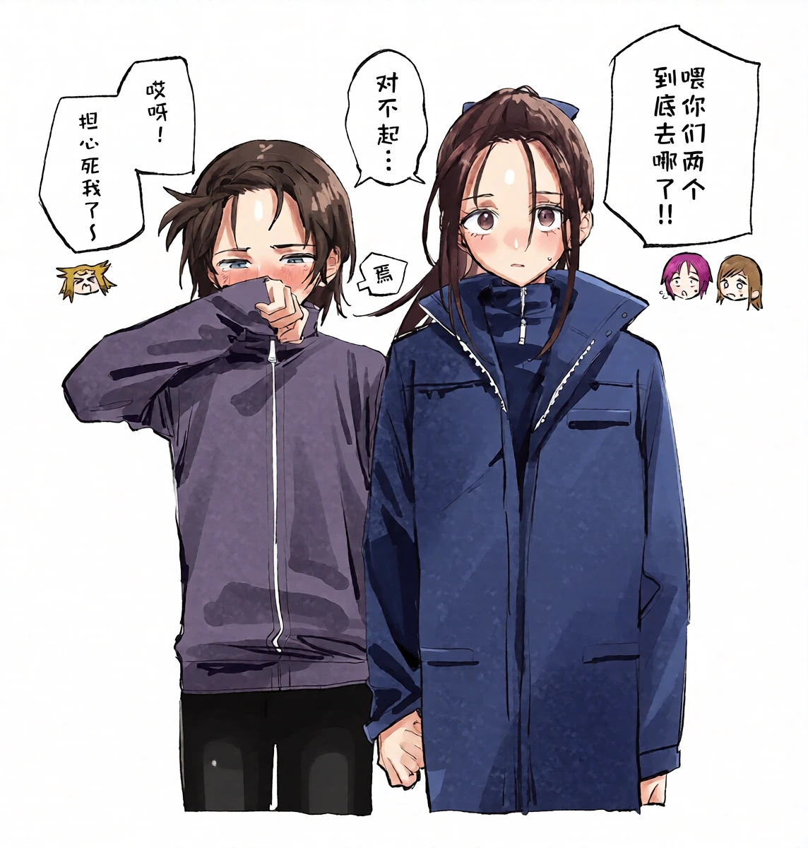 หน้า 7