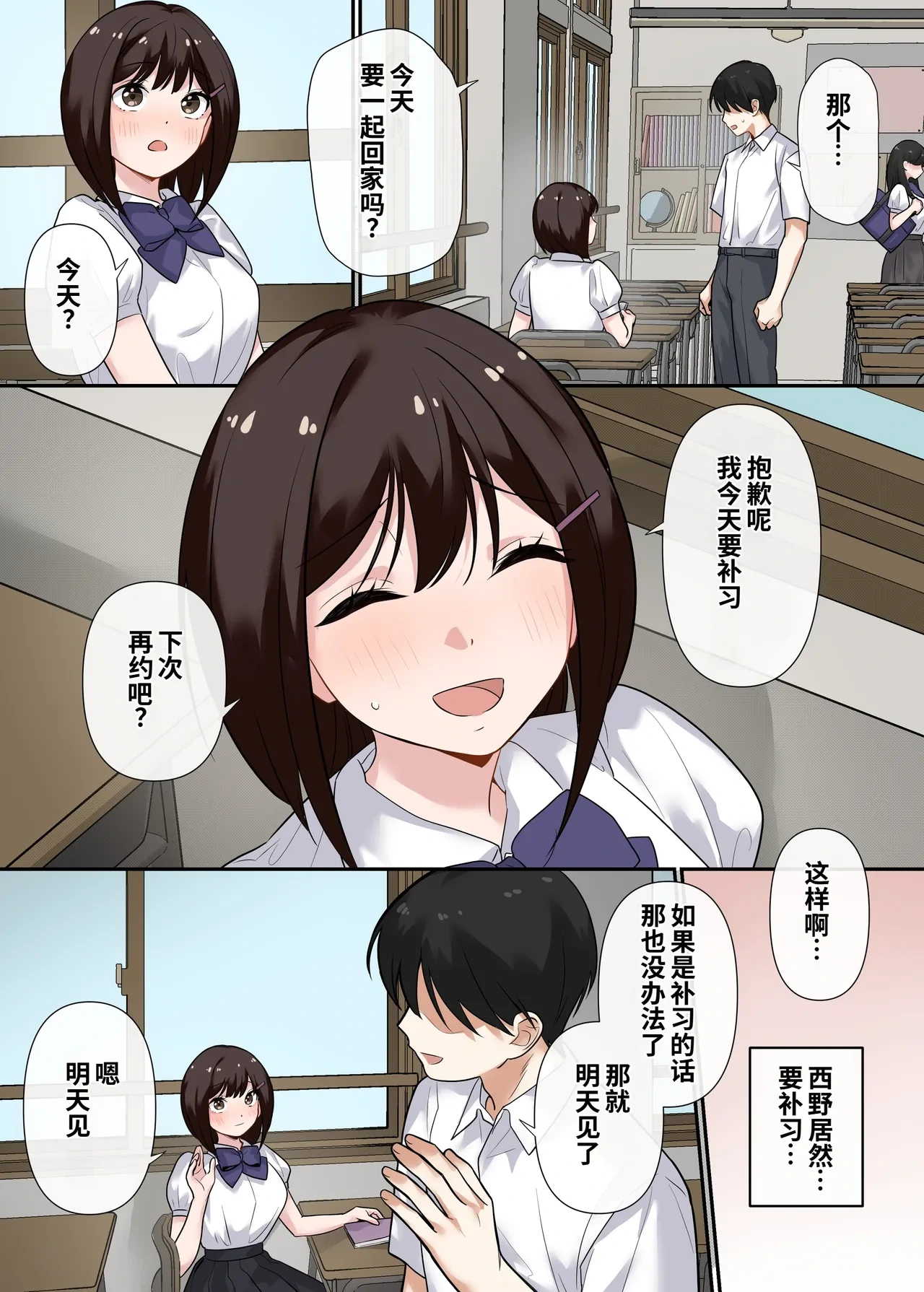 หน้า 41