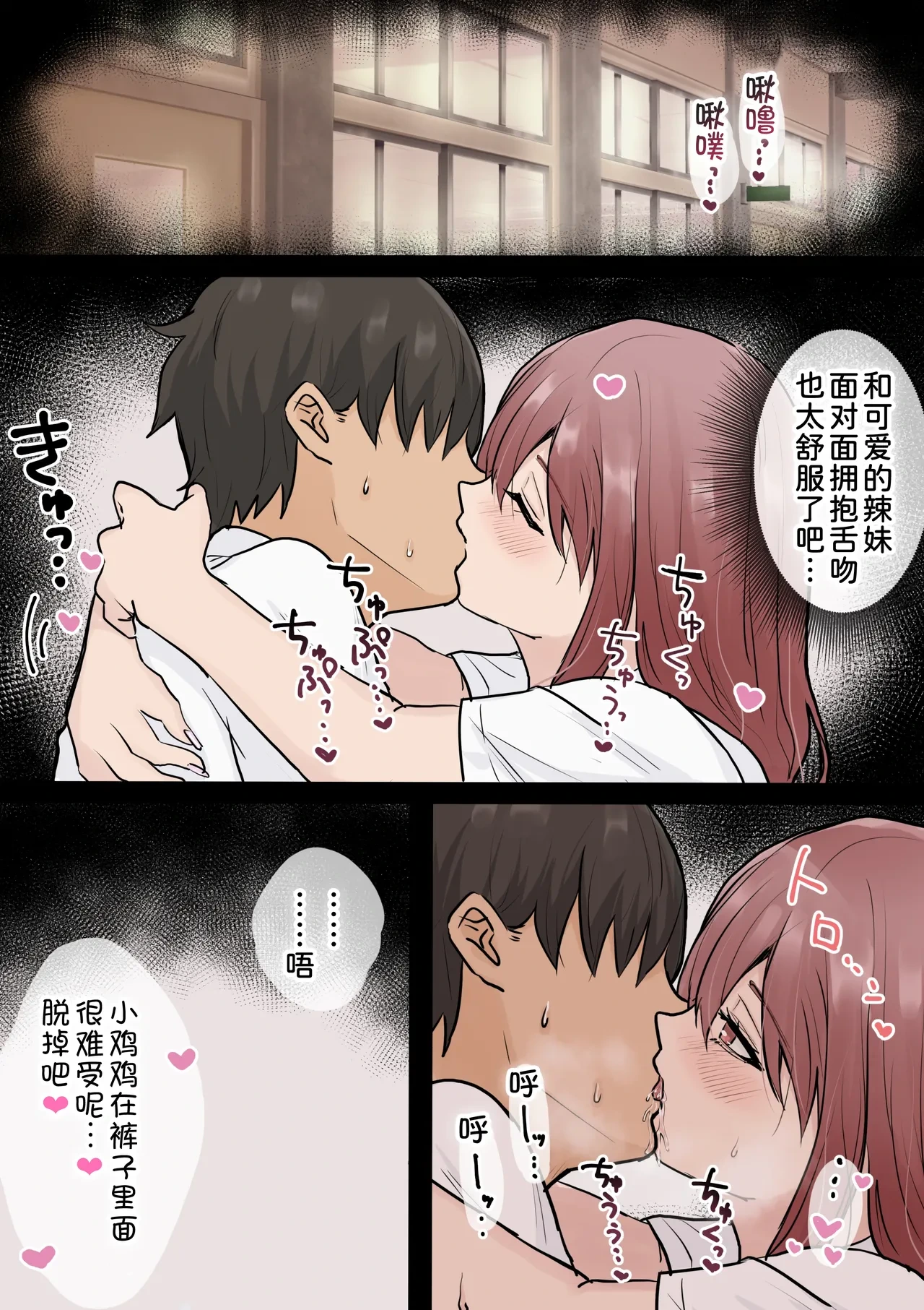 หน้า 41