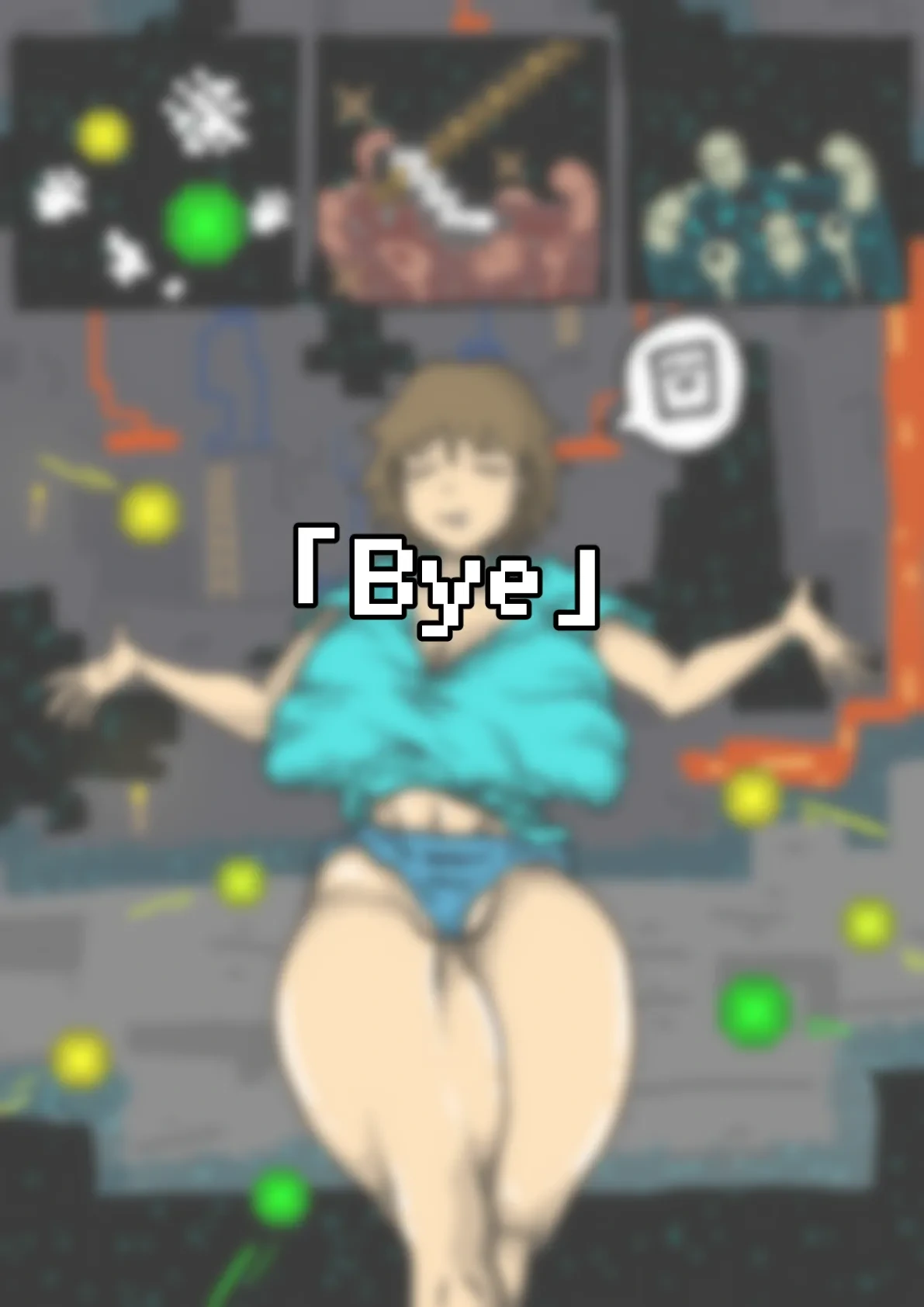หน้า 31