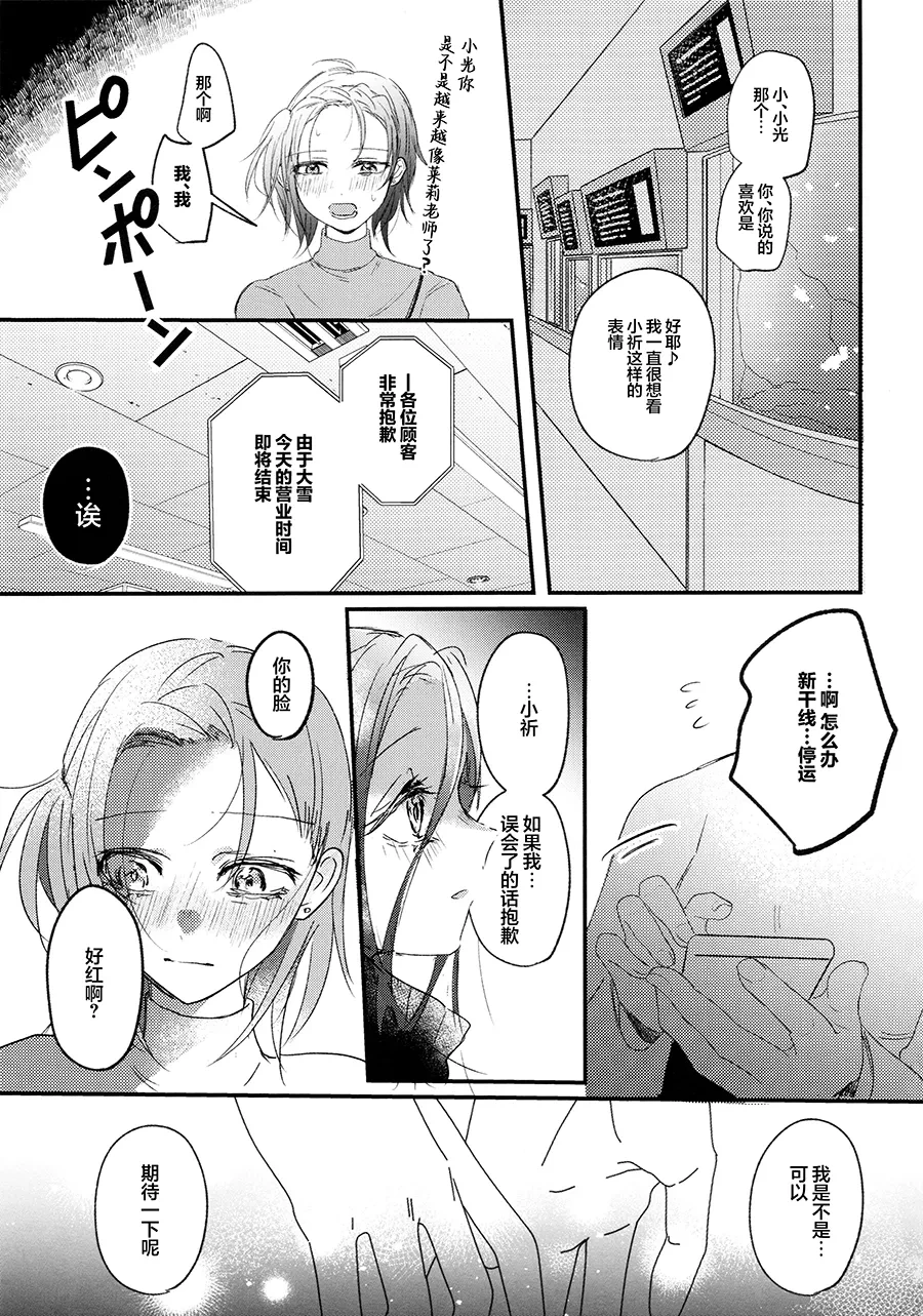 หน้า 46