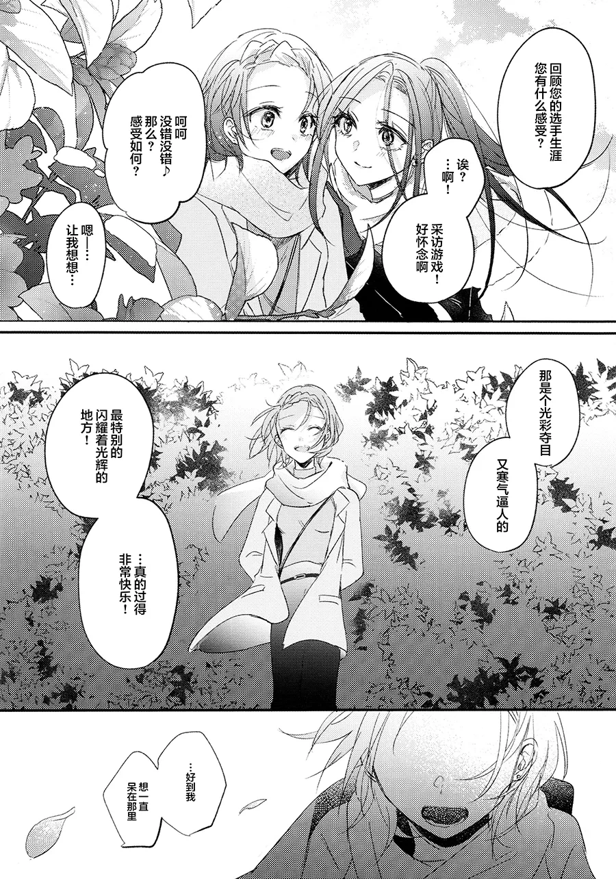 หน้า 50