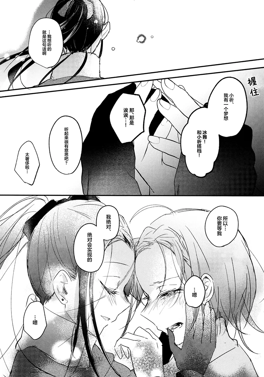 หน้า 51