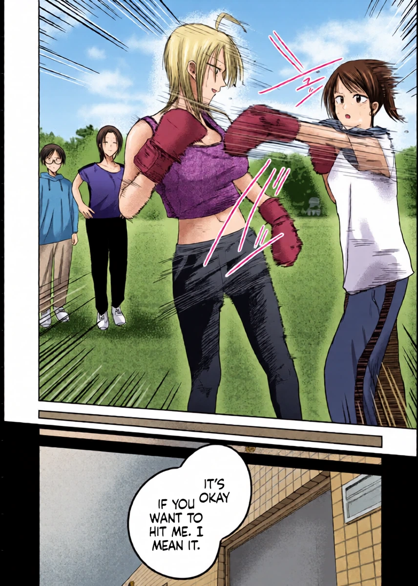 [Nakaura Tomoki] Ueno-kun wa Kaihatsu-zumi Dai 81 wa | Ueno-kun Has Been Developed Chapter 81 [English]