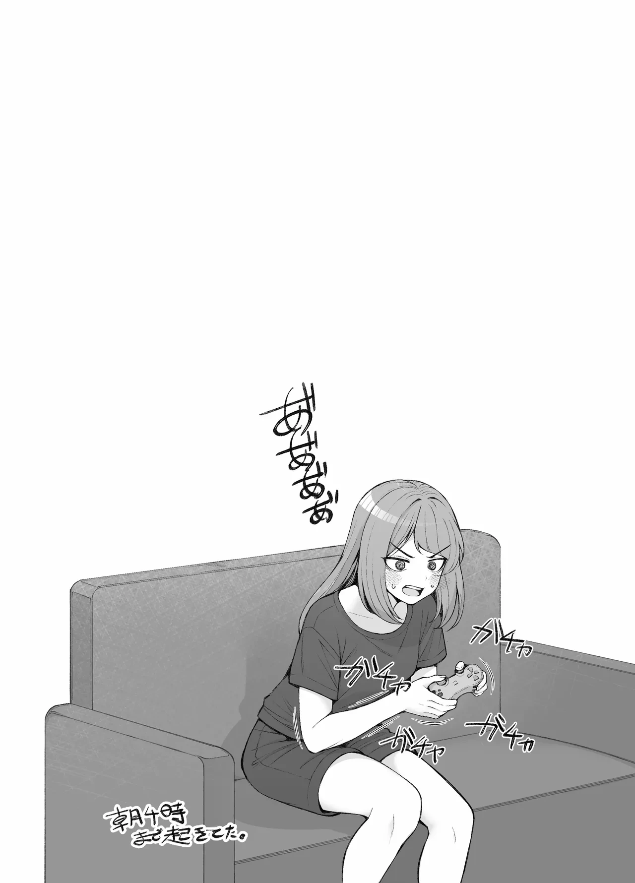 หน้า 45