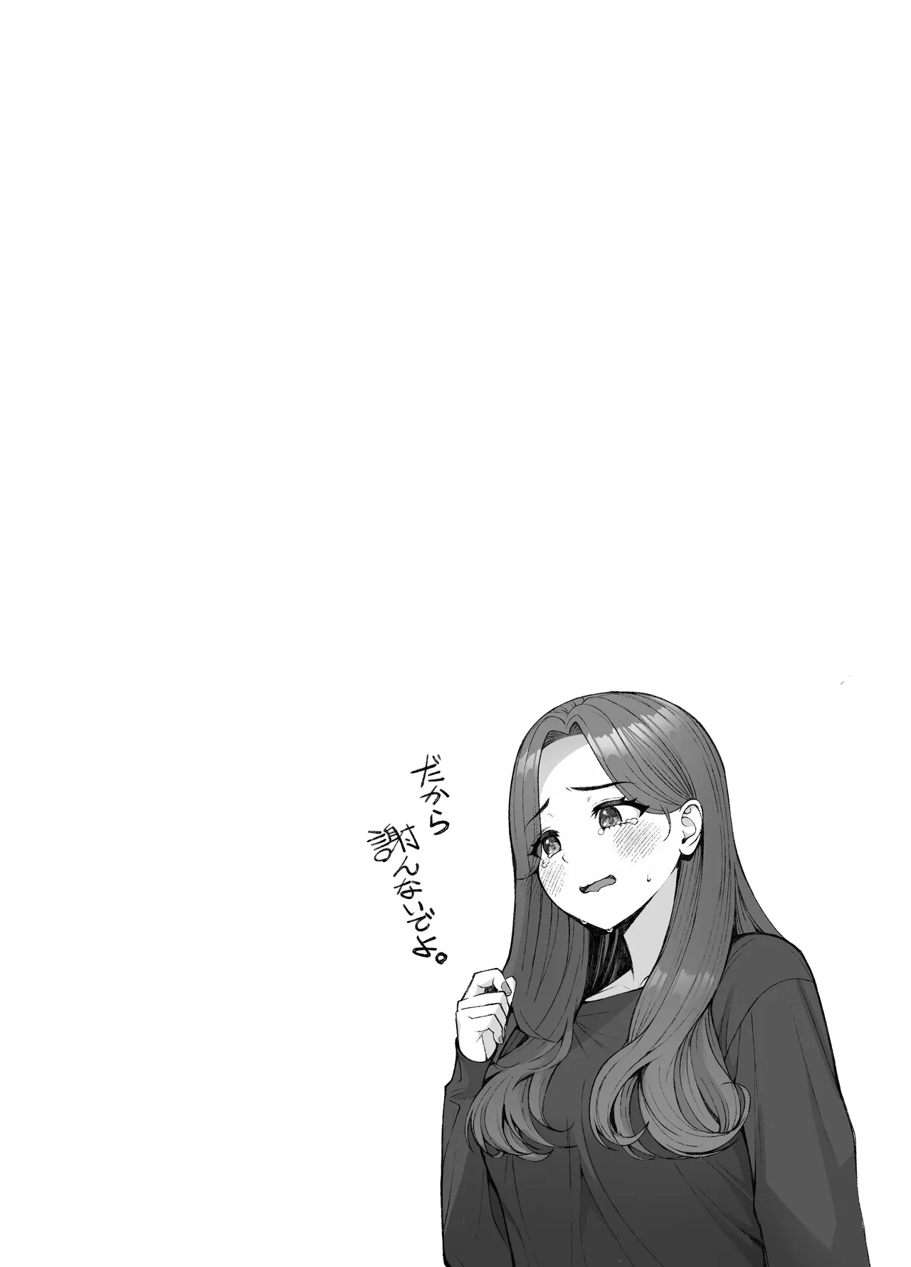 หน้า 72