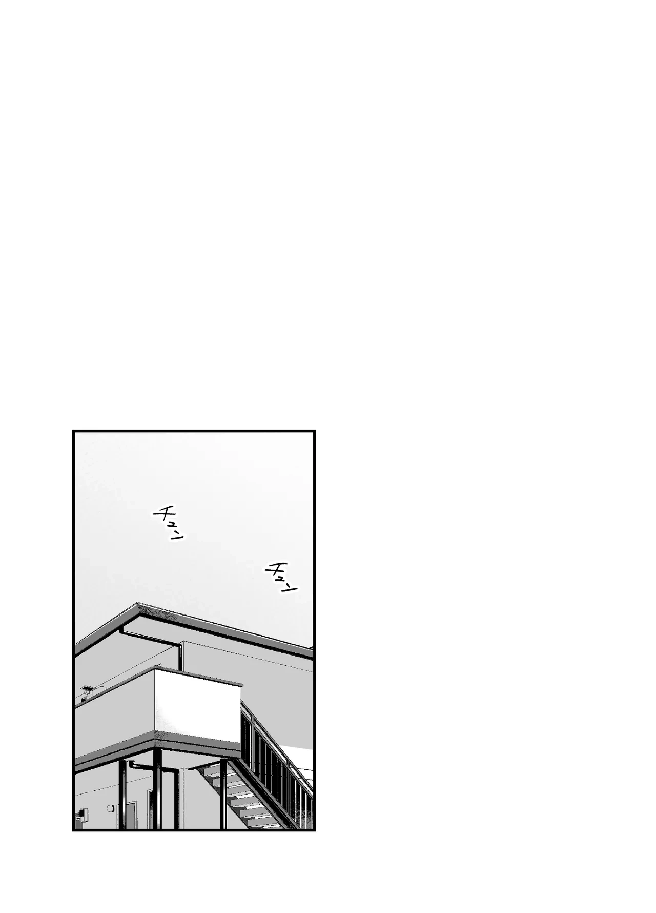 หน้า 73