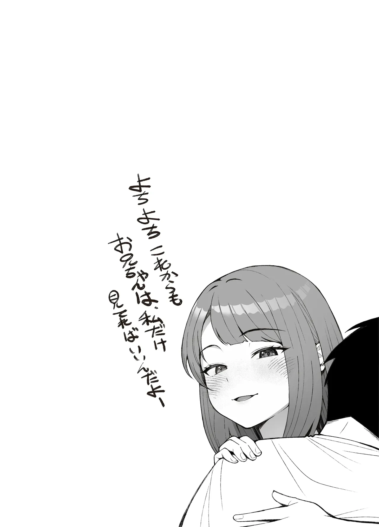 หน้า 107