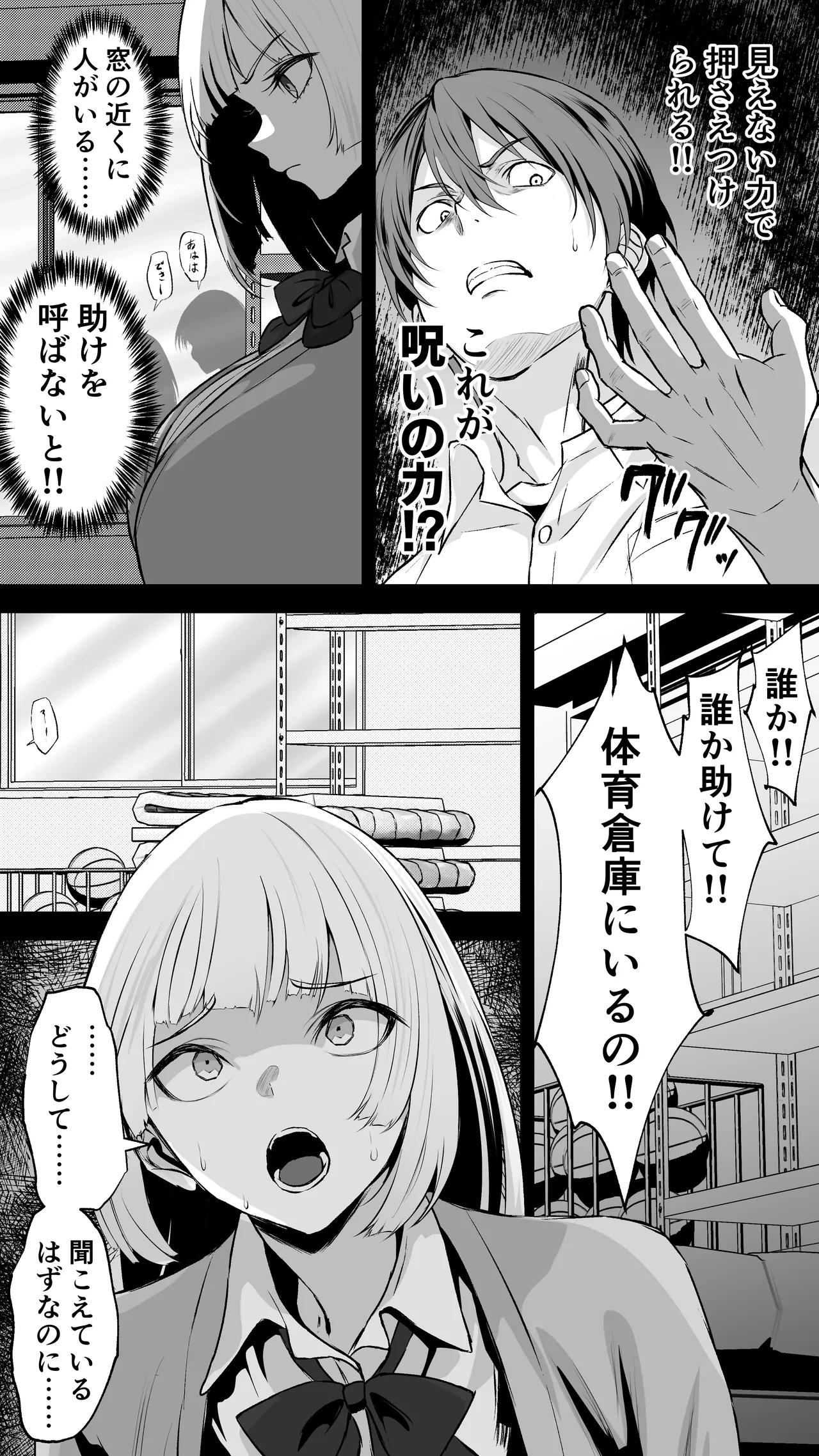 หน้า 16