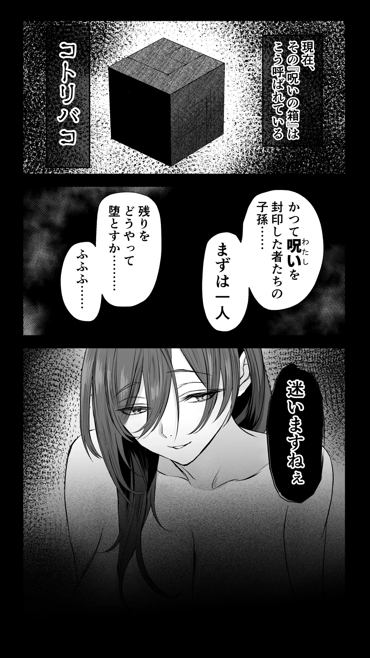 หน้า 83