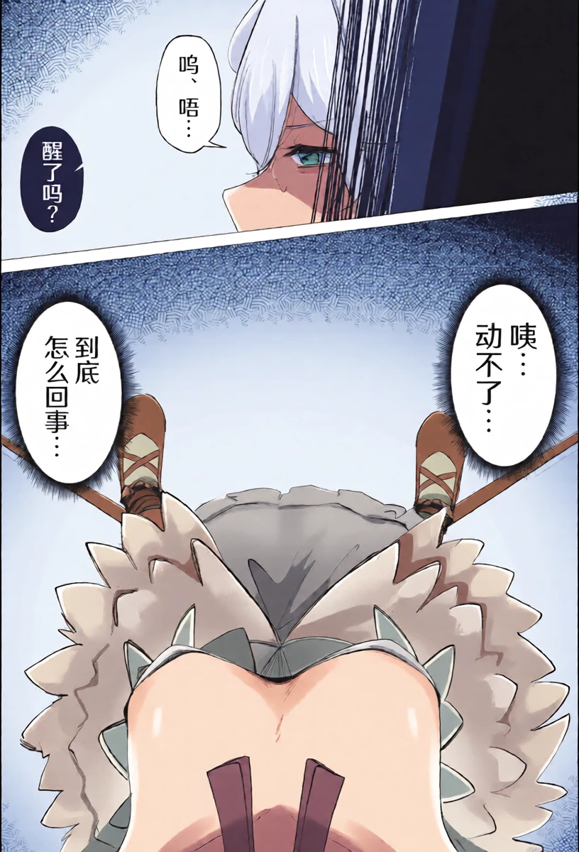 หน้า 19