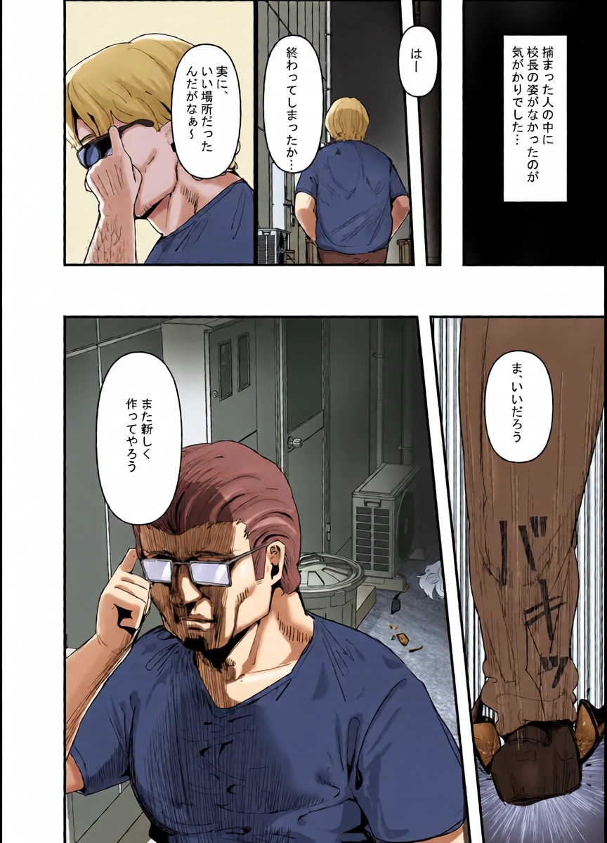 หน้า 46
