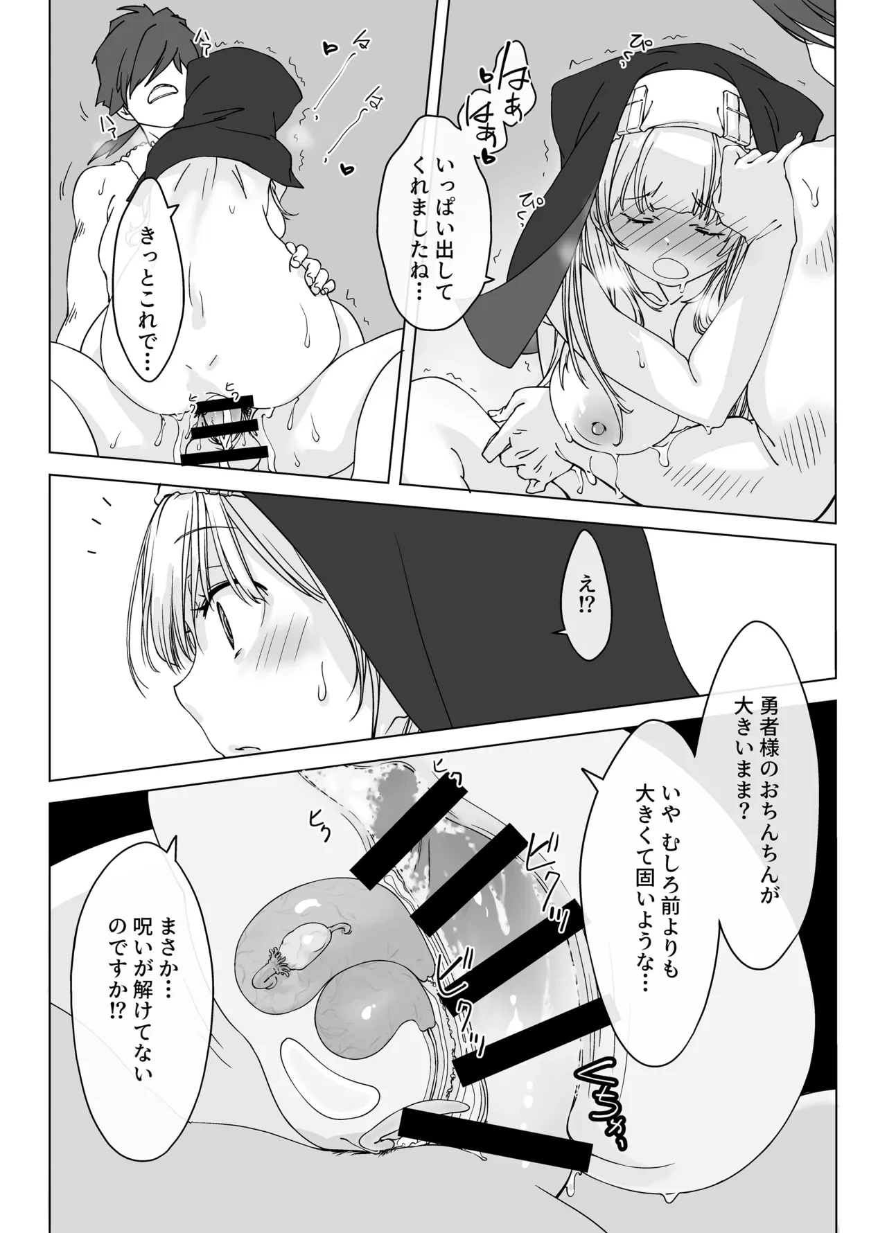 หน้า 35