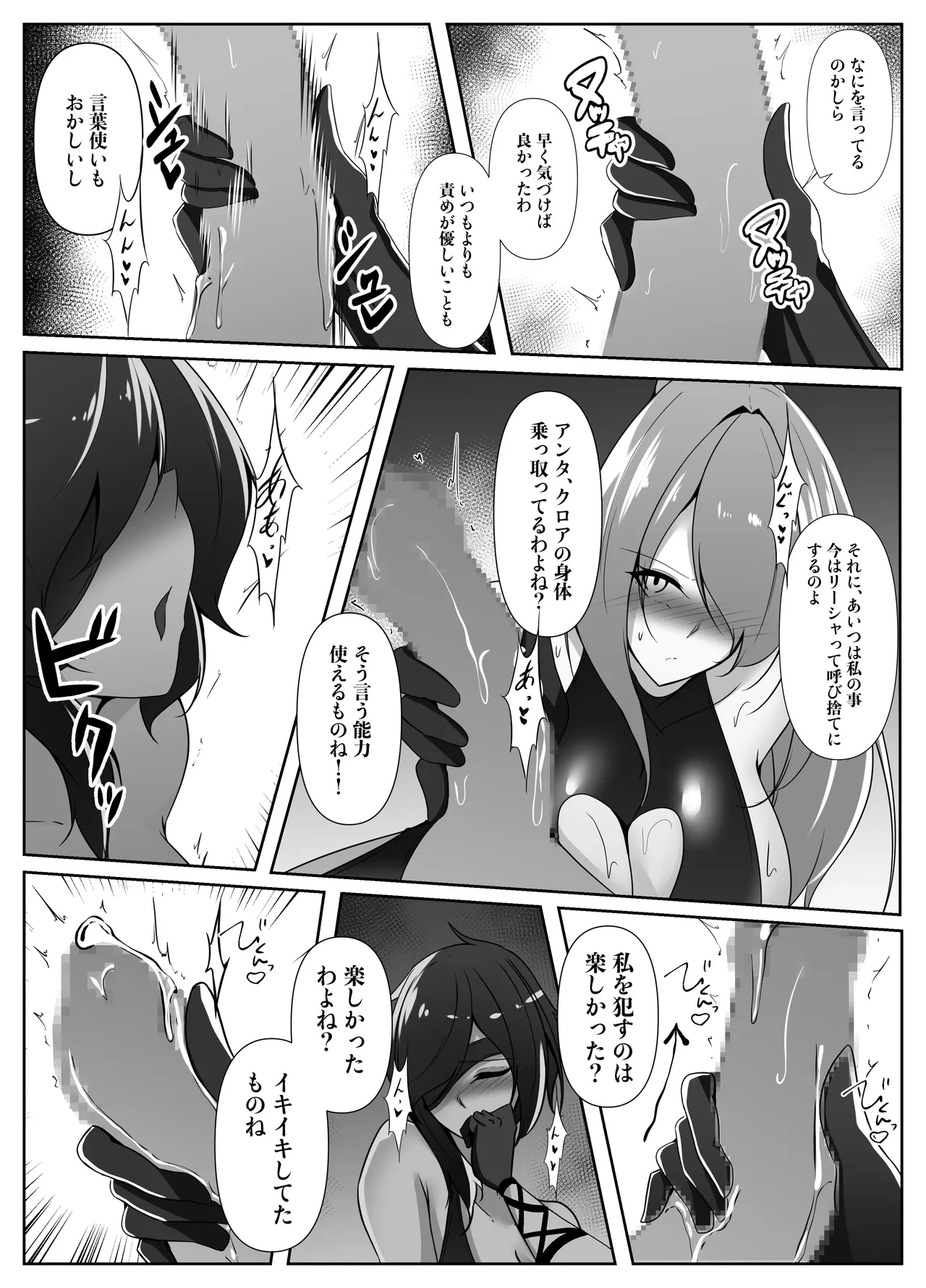 หน้า 43
