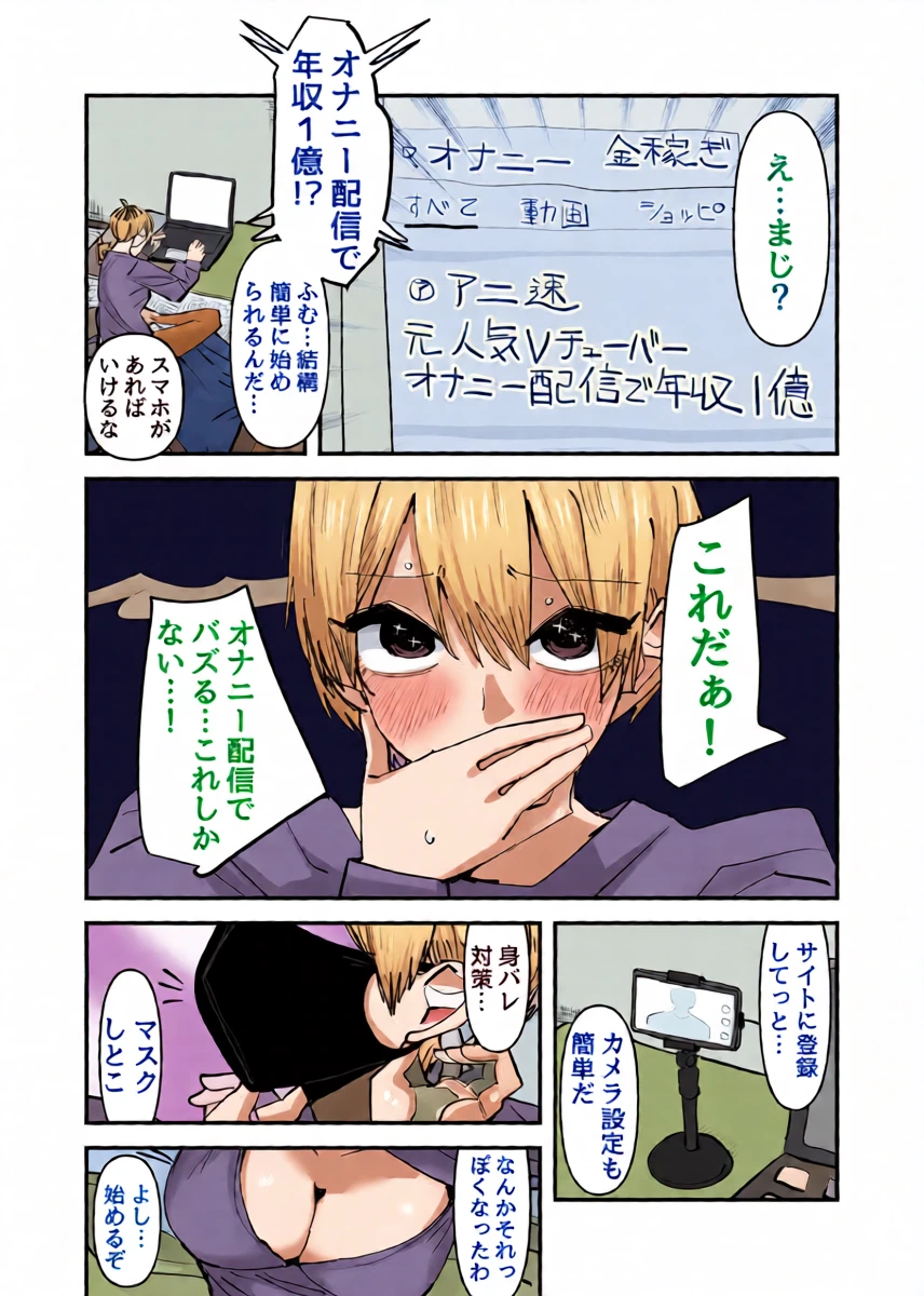 หน้า 4