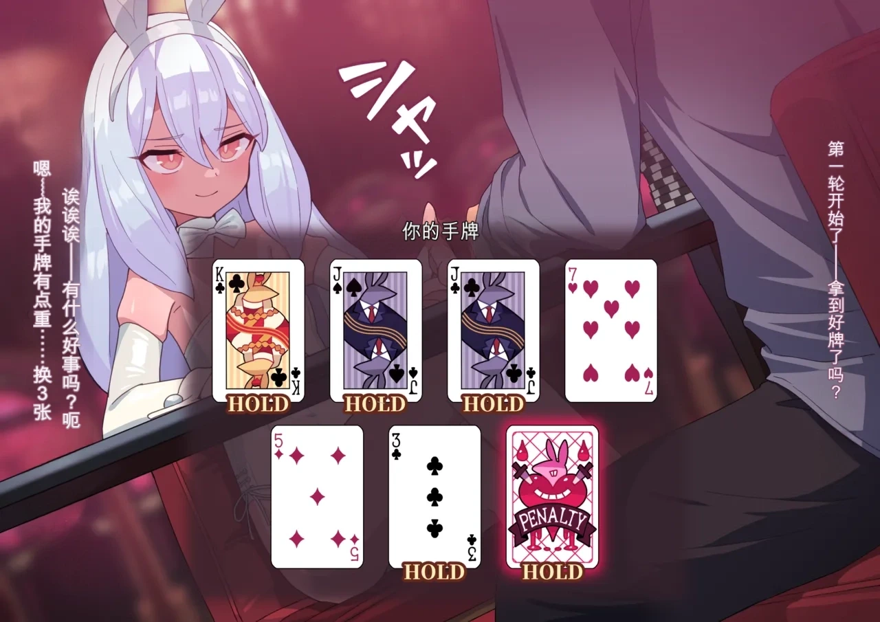 หน้า 69