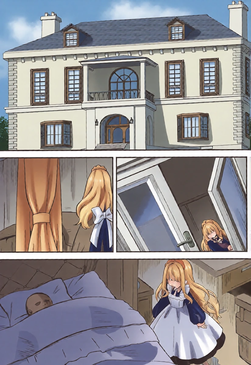 (COMITIA154) [Hiyashite Katameru (hiyakata)] daydream