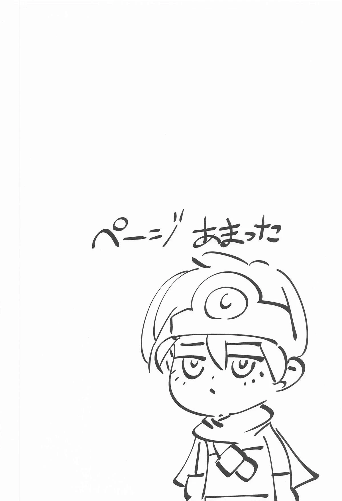 หน้า 35