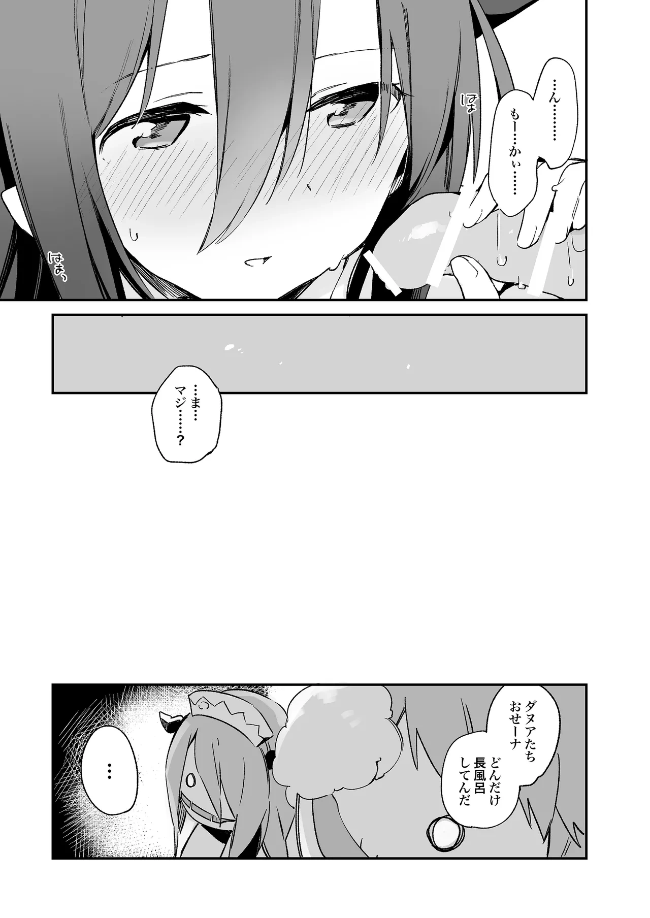 หน้า 142