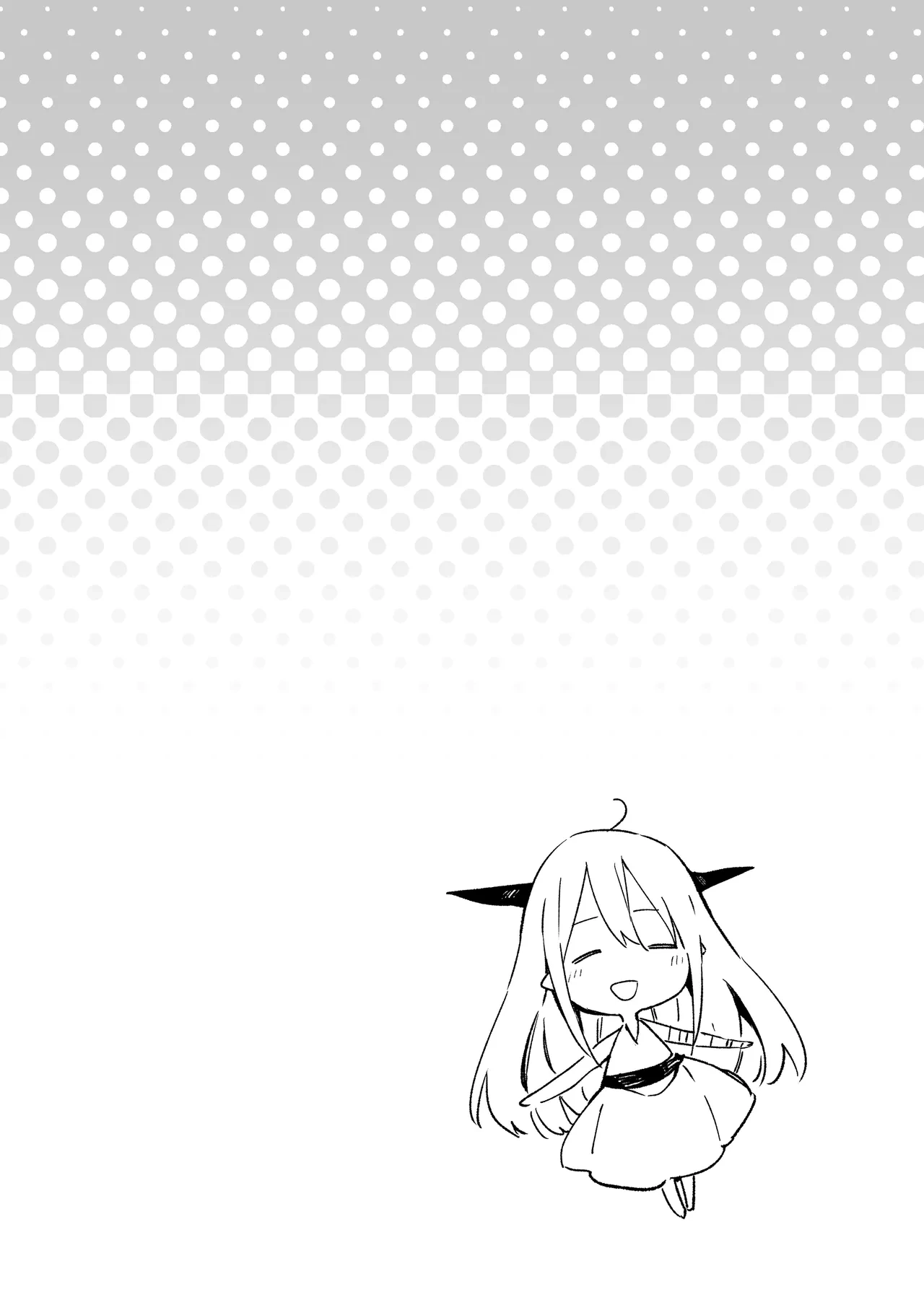 หน้า 143