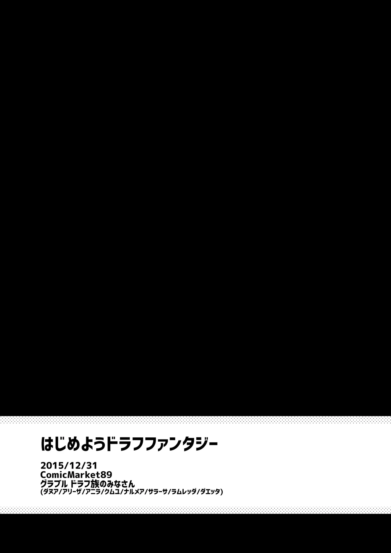 หน้า 168