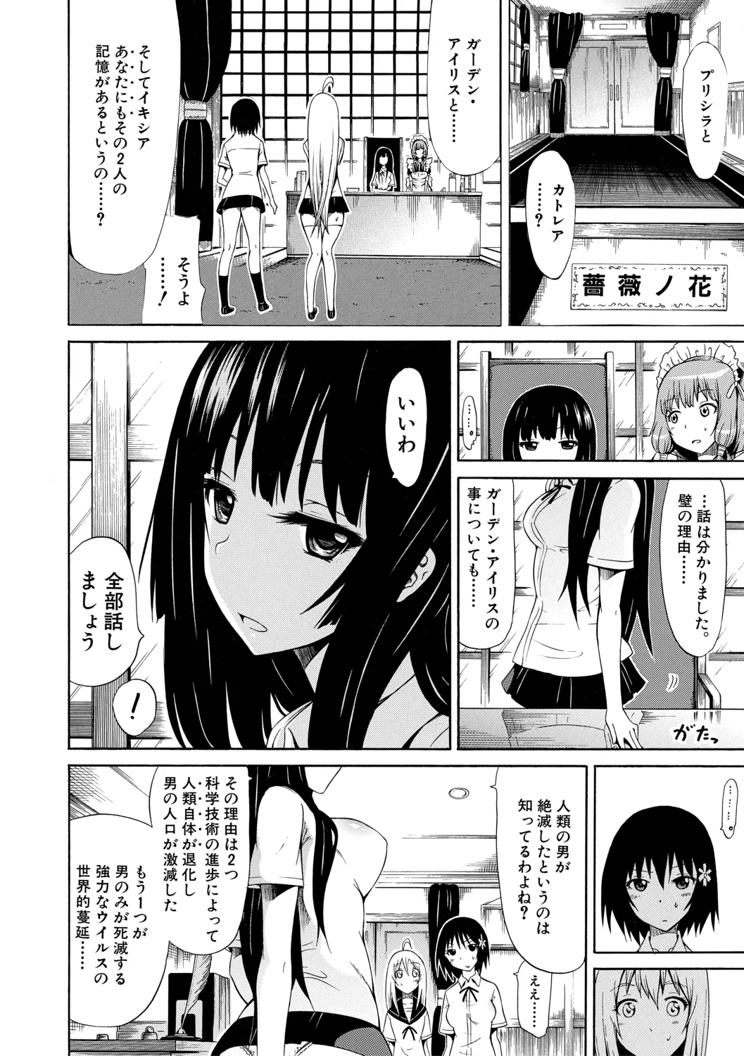 หน้า 126