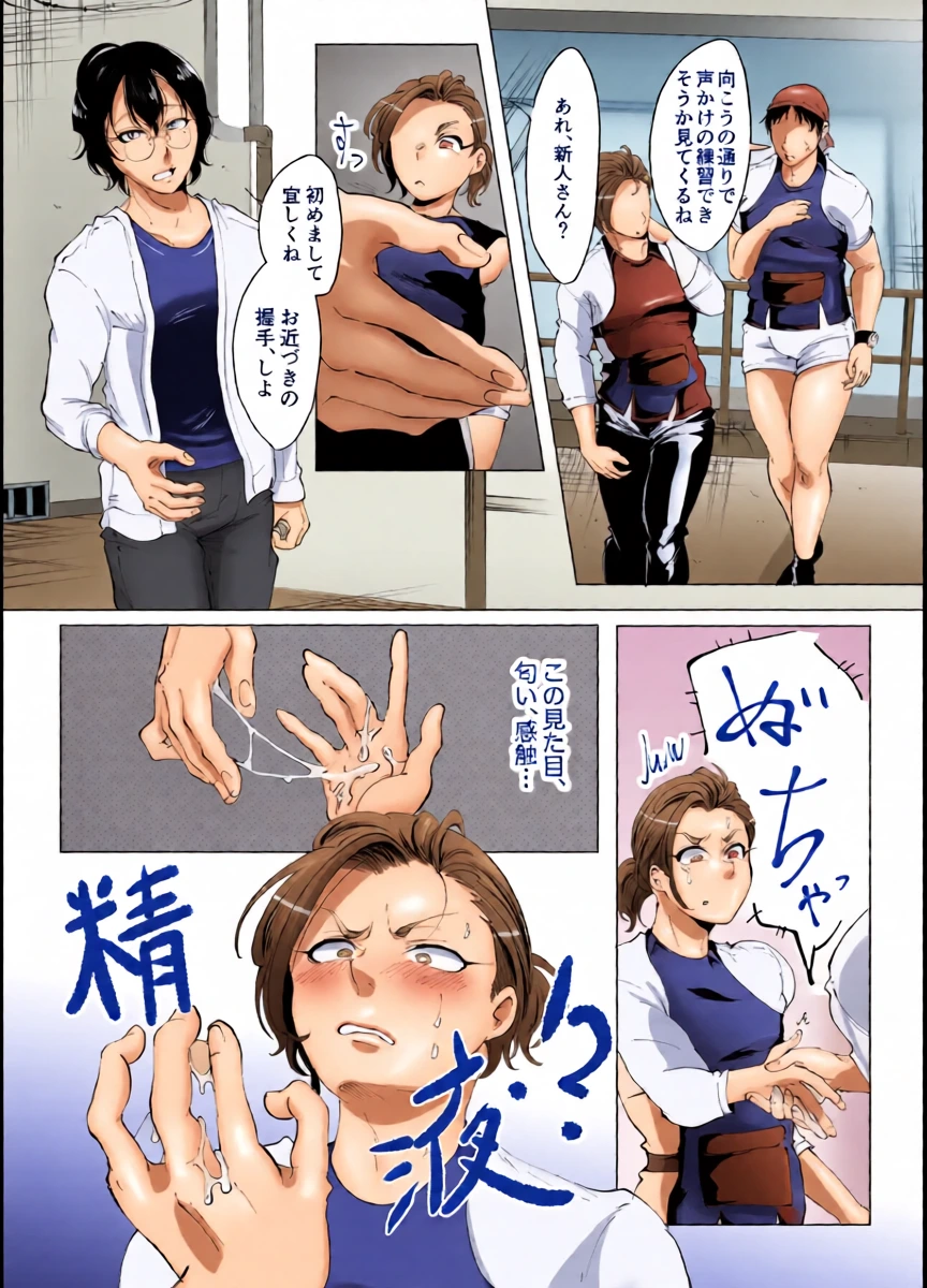 หน้า 5