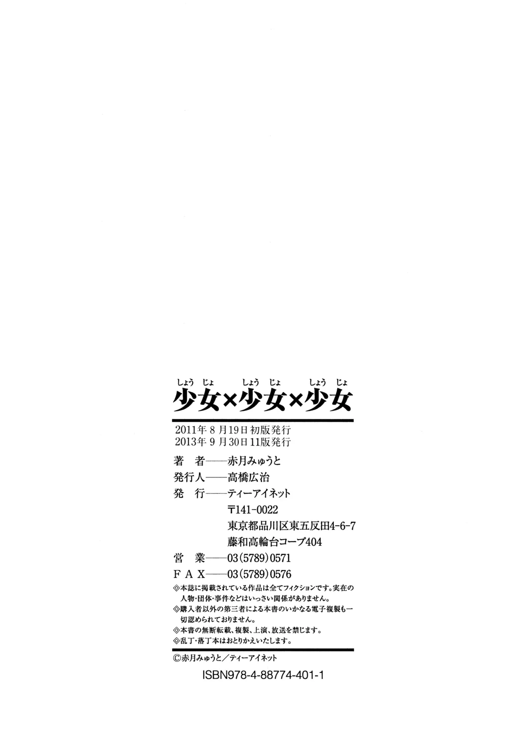 หน้า 226