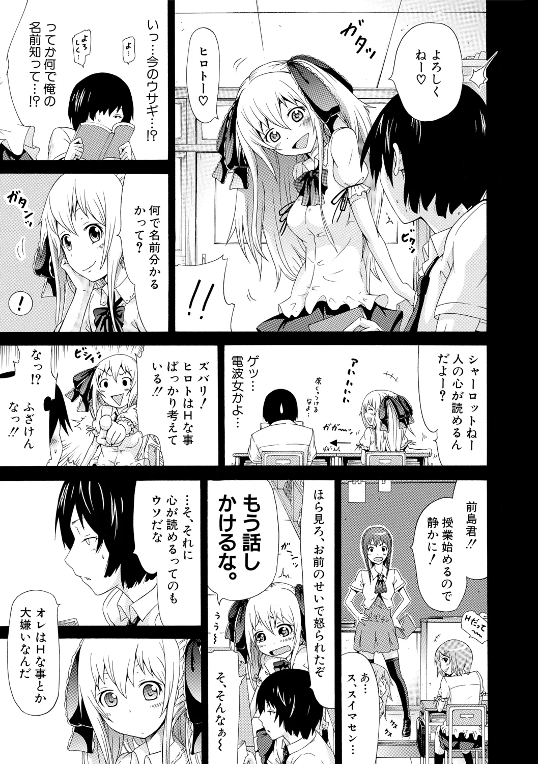 หน้า 15
