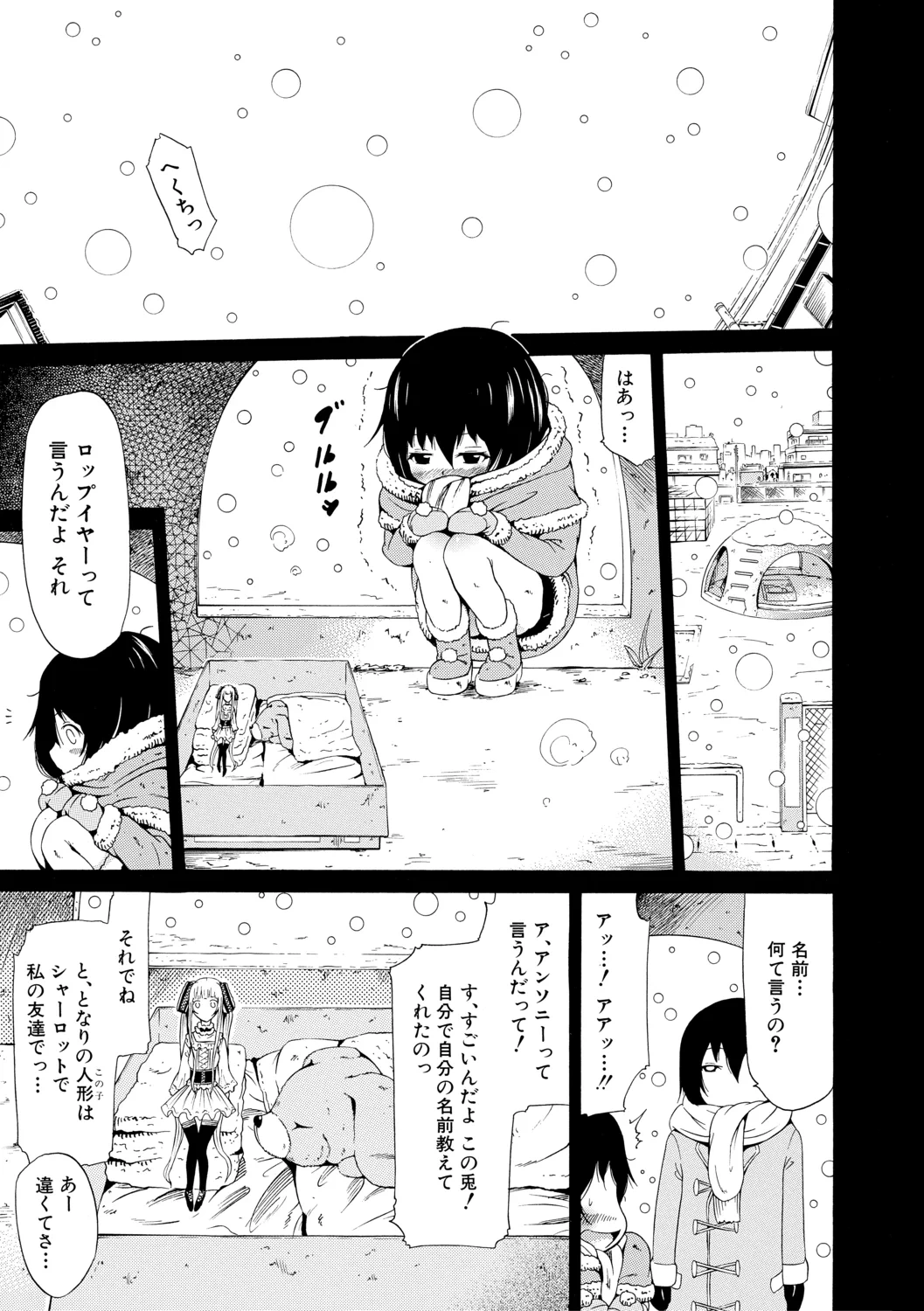 หน้า 135