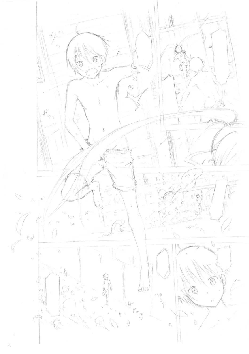 หน้า 216