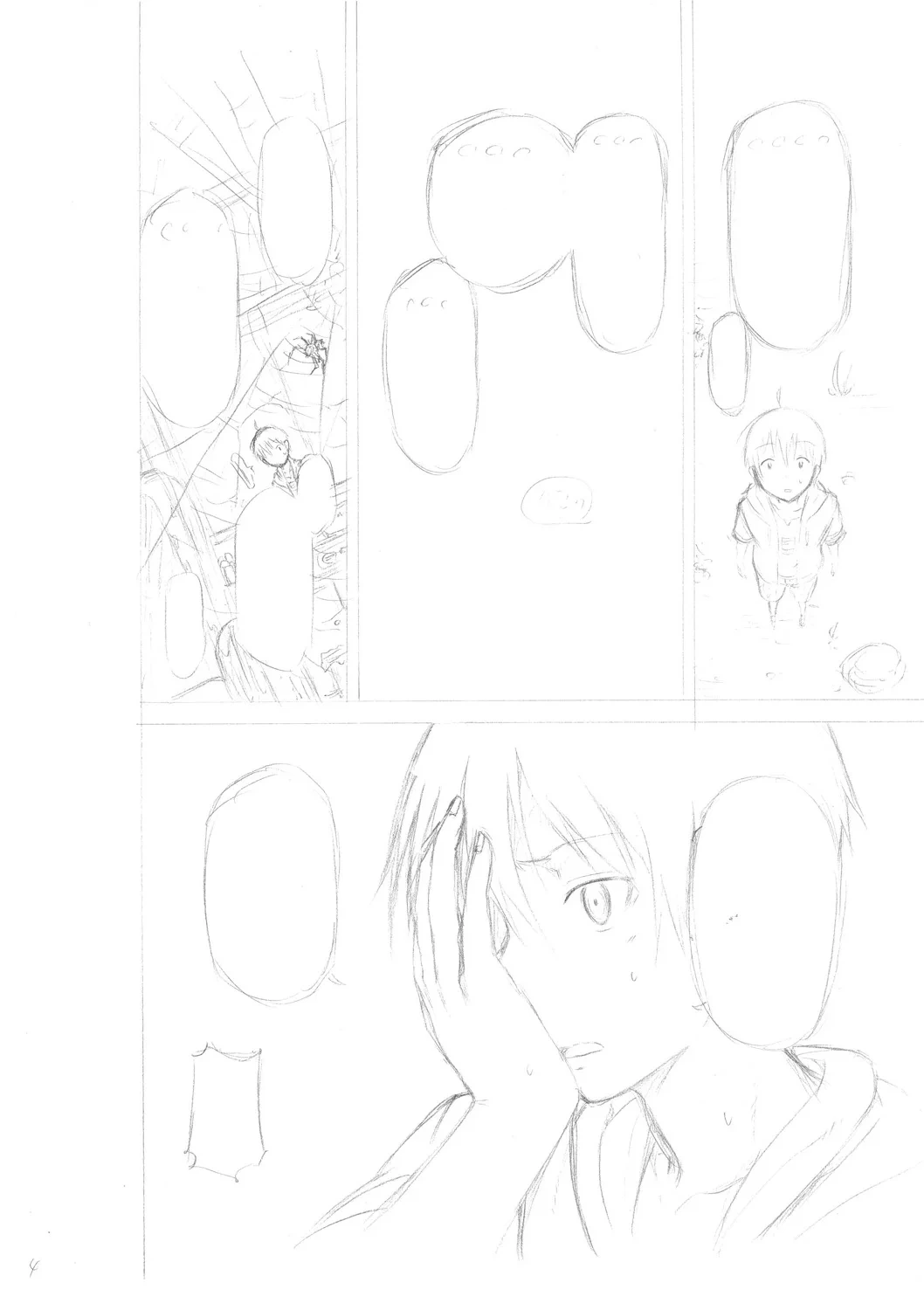 หน้า 218