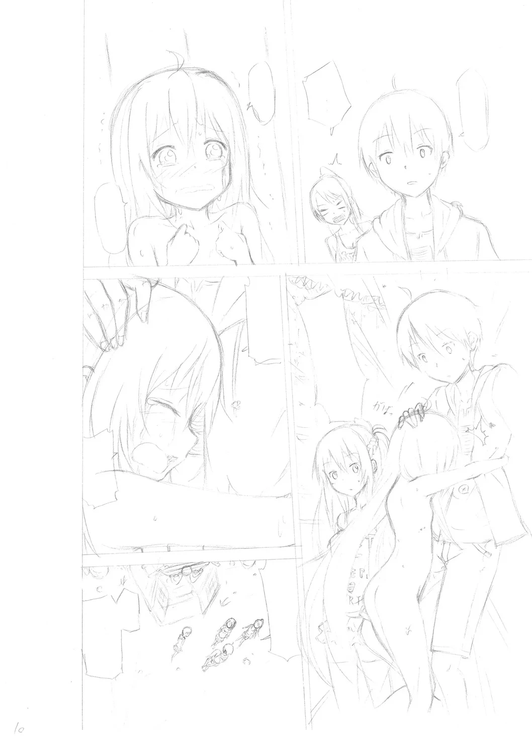 หน้า 224
