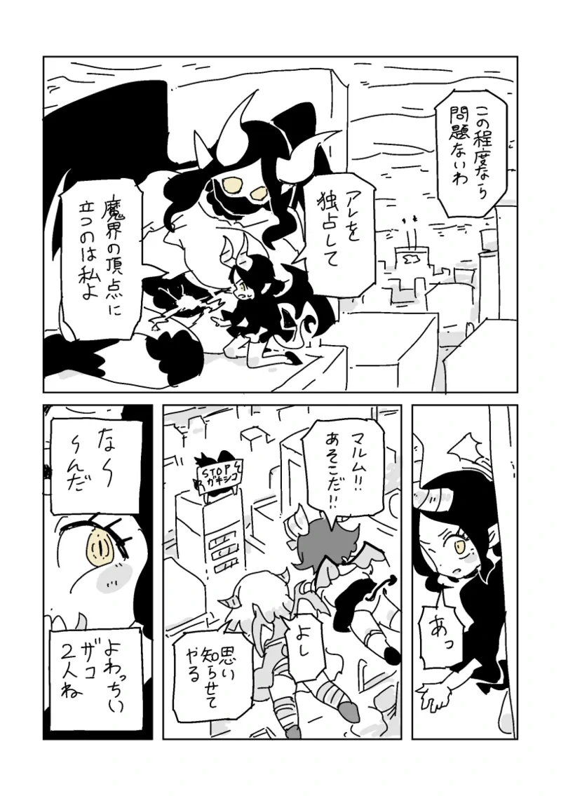 หน้า 21