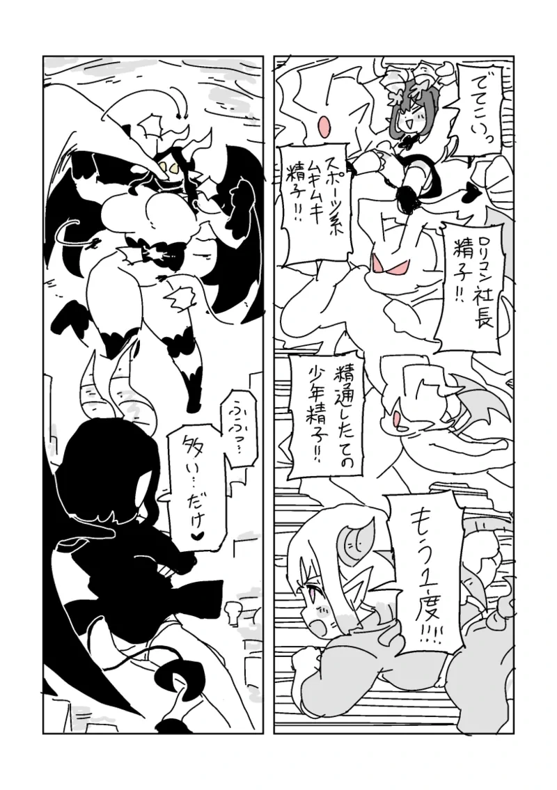 หน้า 30