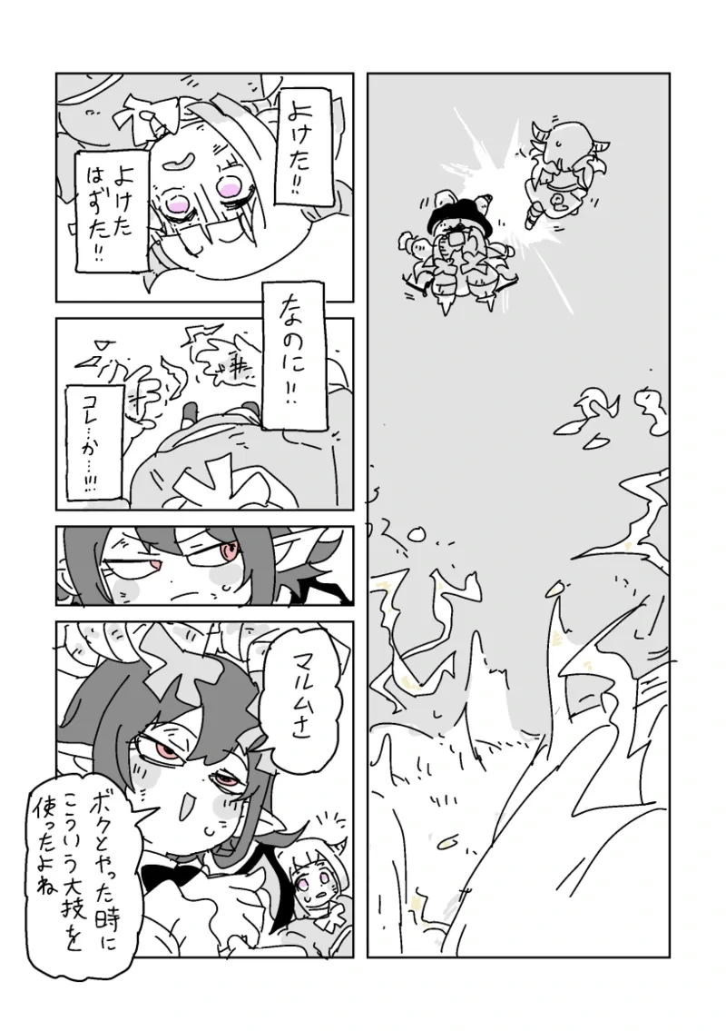 หน้า 34