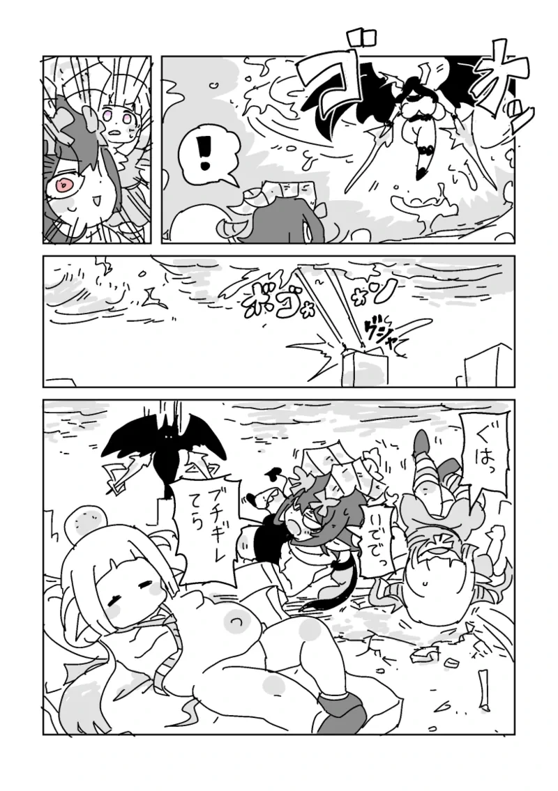 หน้า 38