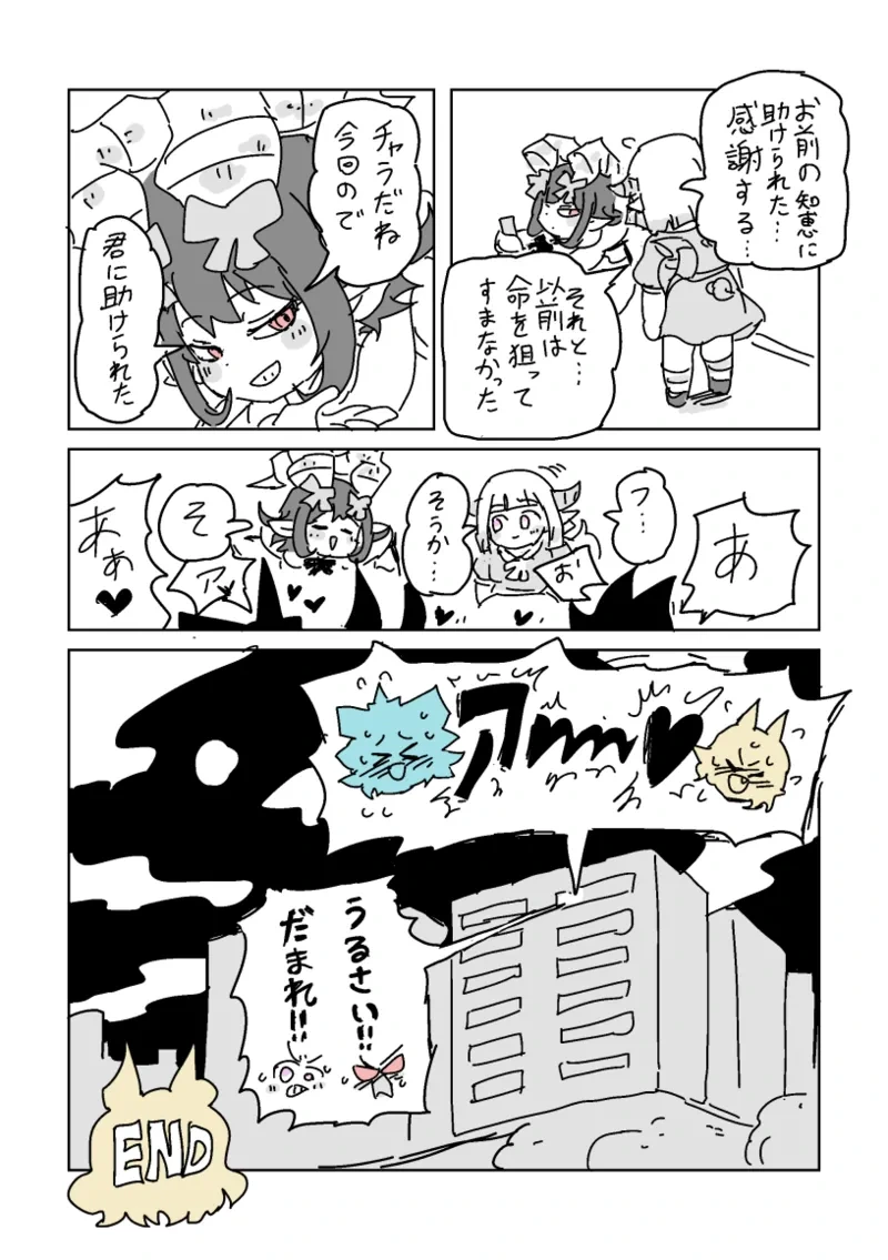 หน้า 60