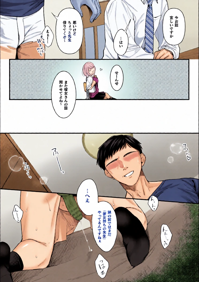 หน้า 35