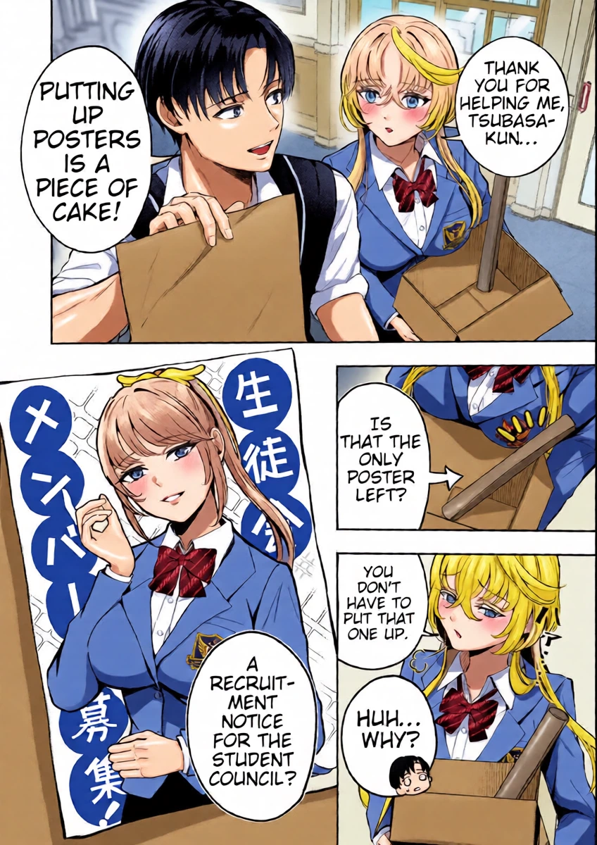 [EN] Datenshi-chan wa Ganbarenai | The Fallen Angel Girls Can’t Give It Their All [Censored] 05