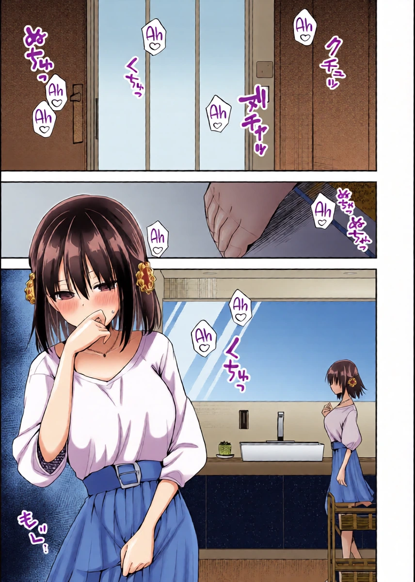 หน้า 9